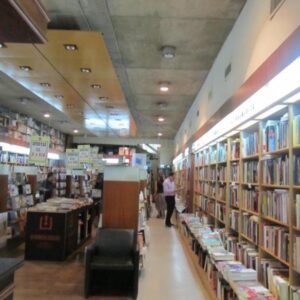 libreria tecnica rosario